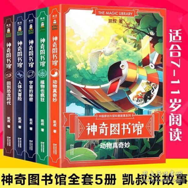hahabet前往星辰大海