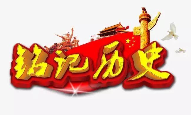全新奥特曼是什么?平台 | 专业有问必答服务