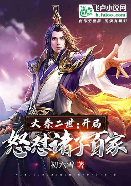 hahabet前往星辰大海